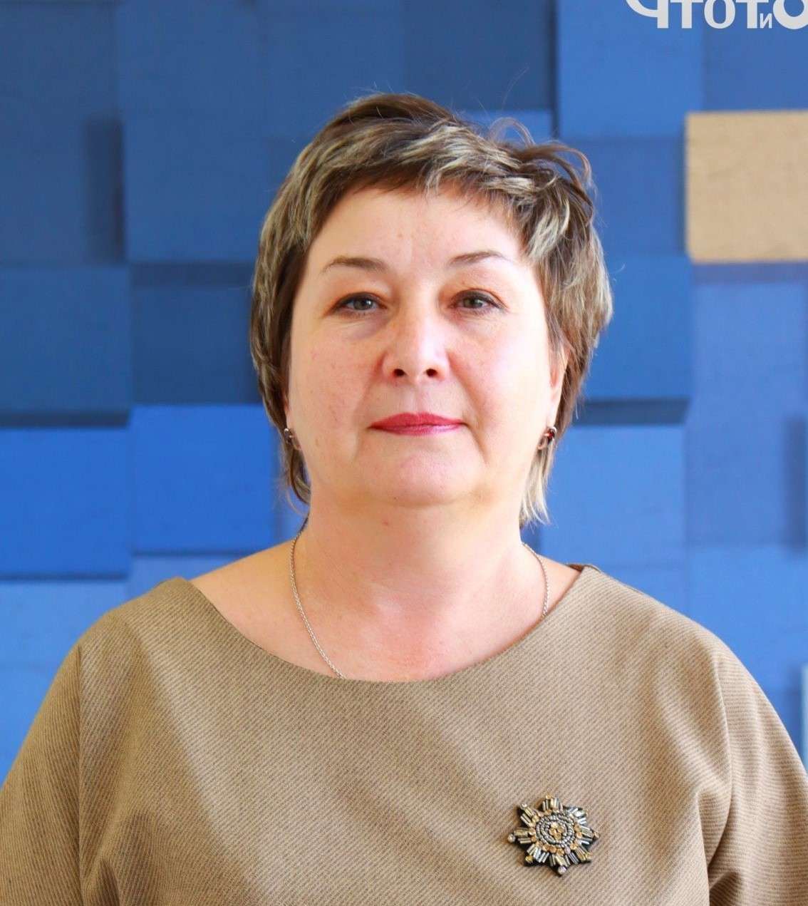 Терукова Жанна Владимировна
