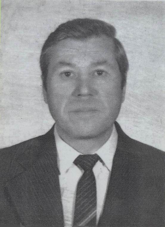 Как все начиналось
