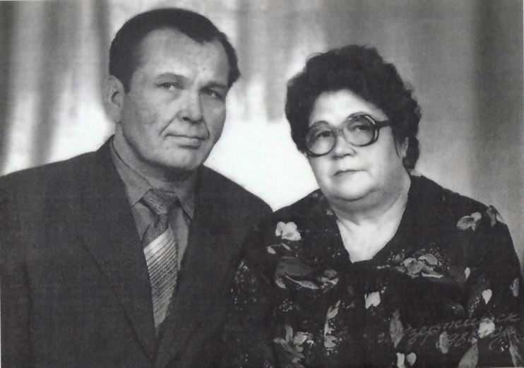 Как все начиналось