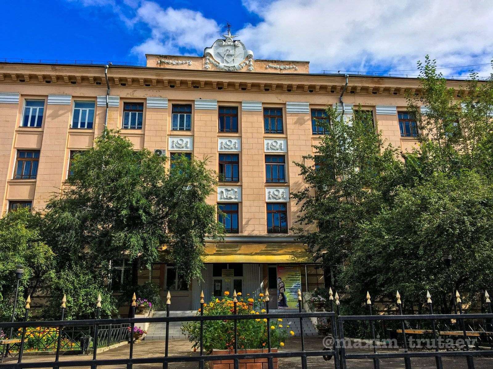 2020-е