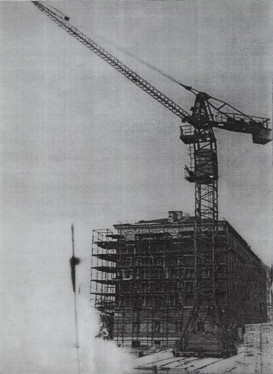1950-е